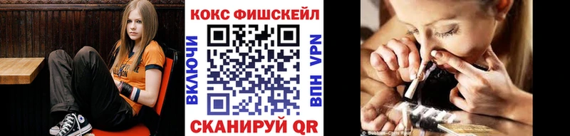 Как найти наркотики Владивосток МАРИХУАНА  Alpha-PVP  Кокаин  кракен зеркало  Меф мяу мяу  Гашиш  Амфетамин 