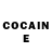 Cocaine Эквадор Idiot Sandwhich