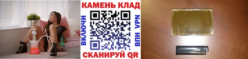 ГАШ 40% ТГК  Владивосток 