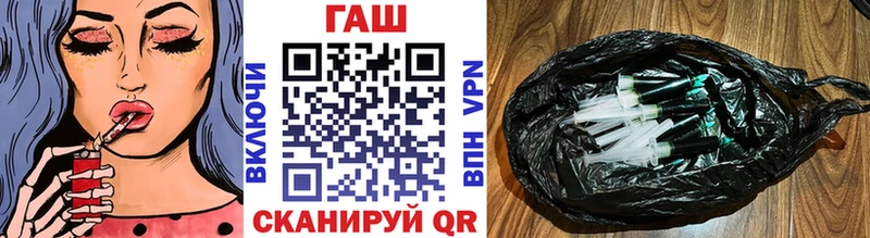 ГАШИШ индика сатива Владивосток