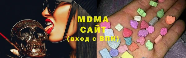 прущая мука Алексеевка
