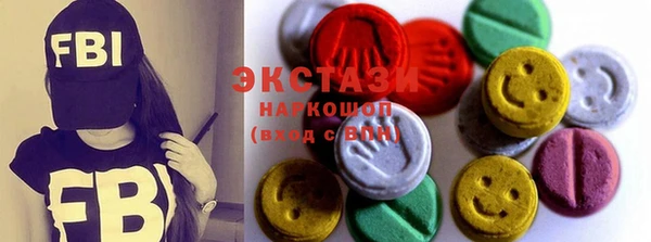 прущая мука Алексеевка