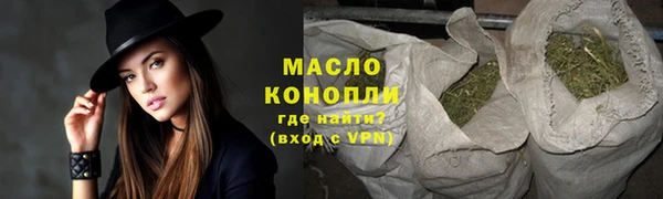 дмт Алзамай