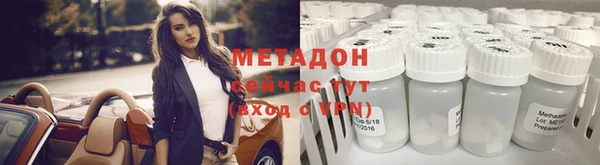 марки nbome Навашино
