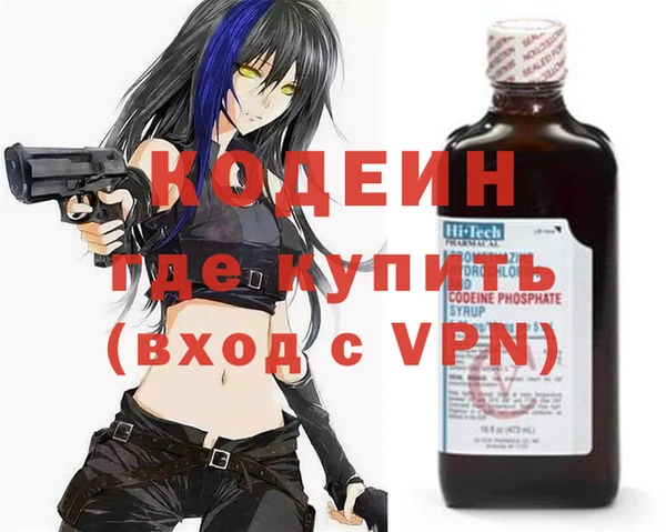 а пвп мука Наволоки