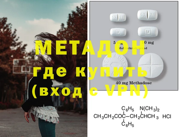 дмт Алзамай