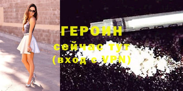 марихуана Надым