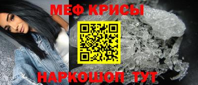 дистиллят марихуана Апрелевка