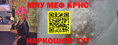 прущий лед Аргун