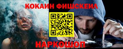 дистиллят марихуана Апрелевка