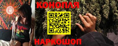 кристаллы Апшеронск