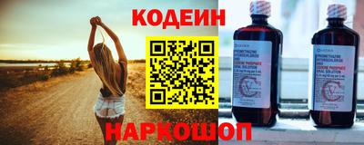 дистиллят марихуана Апрелевка