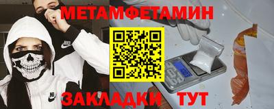 прущий лед Аргун