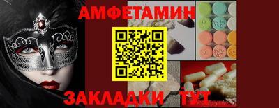 дистиллят марихуана Апрелевка