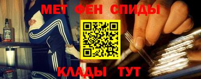 дистиллят марихуана Апрелевка