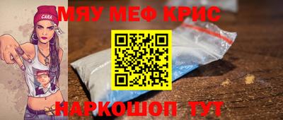 дистиллят марихуана Апрелевка