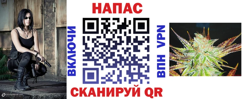 наркотики  Владивосток  Канабис THC 21% 